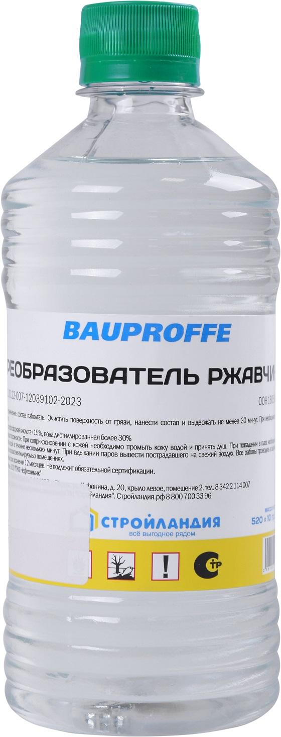 Преобразователь ржавчины BAUPROFFE 500 мл — цена в Орске, купить в  интернет-магазине, характеристики и отзывы, фото