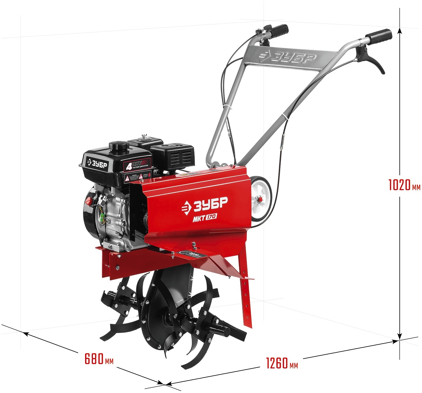 Культиватор бензиновый ЗУБР МКТ-170 4800 Вт 6,5 л.с. — цена в Орске, купить  в интернет-магазине, характеристики и отзывы, фото