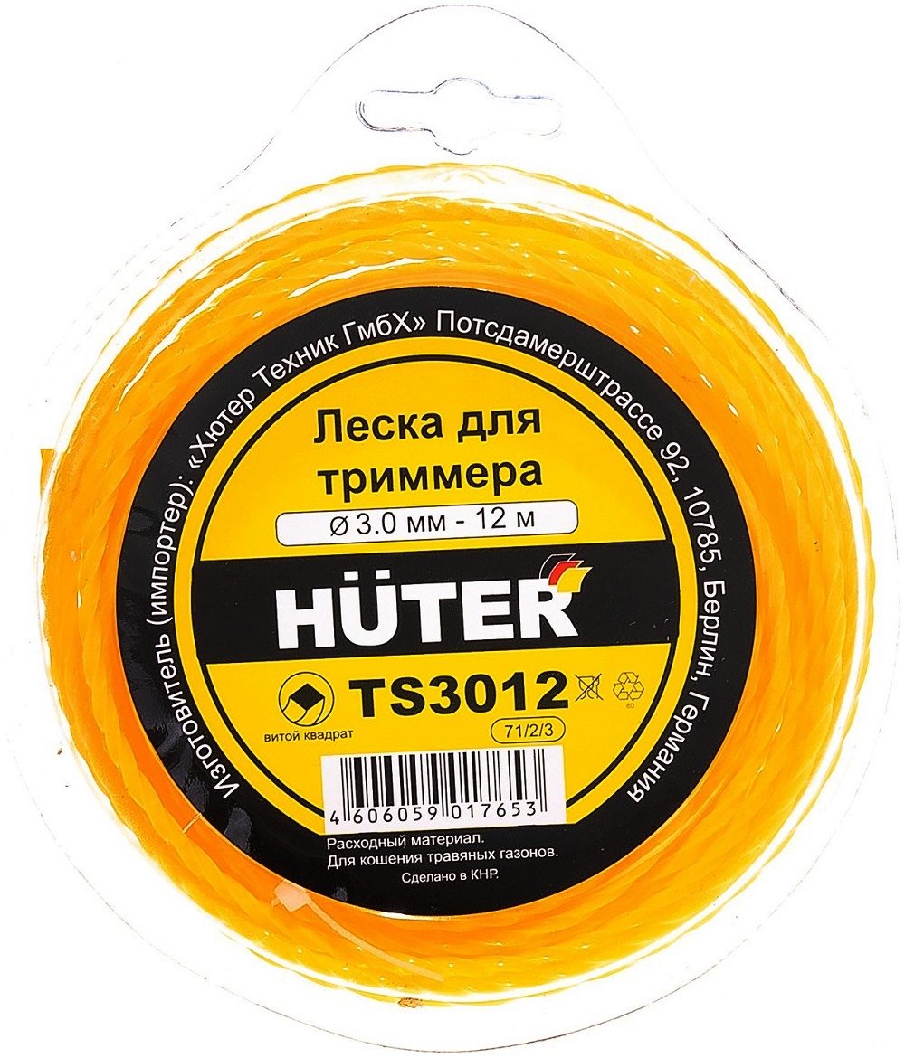 Леска для триммеров HUTER TS3012 3 мм 12 м